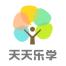 北京天天乐学网络科技-kaiyunI体育官网网页登录入口-ios/安卓/手机版app下载