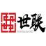 重庆世联壹嘉实业-kaiyunI体育官网网页登录入口-ios/安卓/手机版app下载