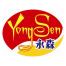 福建省永森食品-kaiyunI体育官网网页登录入口-ios/安卓/手机版app下载