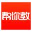 广州校宇宙数字科技-kaiyunI体育官网网页登录入口-ios/安卓/手机版app下载
