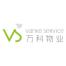 北京万科物业服务-kaiyunI体育官网网页登录入口-ios/安卓/手机版app下载青岛分公司