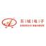 杭州东城电子-kaiyunI体育官网网页登录入口-ios/安卓/手机版app下载