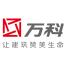 南通万科企业-新萄京APP·最新下载App Store