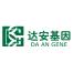 广州达安基因-新萄京APP·最新下载App Store
