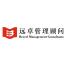 深圳远卓企业管理咨询-kaiyunI体育官网网页登录入口-ios/安卓/手机版app下载