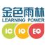 北京金色雨林健康科技-kaiyunI体育官网网页登录入口-ios/安卓/手机版app下载