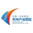 广西中马钦州产业园区投资控股集团-kaiyunI体育官网网页登录入口-ios/安卓/手机版app下载