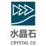 上海水晶石数字科技