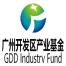 广州开发区产业基金投资集团有限公司
