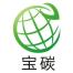 上海宝碳新能源环保科技有限公司