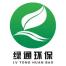 苏州绿通环保科技-新萄京APP·最新下载App Store