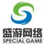 杭州盛游网络科技-kaiyunI体育官网网页登录入口-ios/安卓/手机版app下载