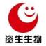 北京资生生物工程-kaiyunI体育官网网页登录入口-ios/安卓/手机版app下载