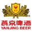 广东燕京啤酒有限公司