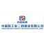 中国核工业二四建设-kaiyunI体育官网网页登录入口-ios/安卓/手机版app下载
