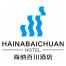 宁波海纳百川酒店-kaiyunI体育官网网页登录入口-ios/安卓/手机版app下载