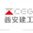 西安建工绿色建筑集团-kaiyunI体育官网网页登录入口-ios/安卓/手机版app下载