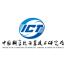 中国科-kaiyunI体育官网网页登录入口计算技术研究所