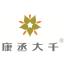 安徽大千生物工程-kaiyunI体育官网网页登录入口-ios/安卓/手机版app下载