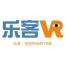 杭州乐客灵境虚拟现实科技有限公司