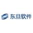 上海東旦軟件開發有限公司