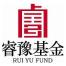 睿豫(上海)私募基金管理-kaiyunI体育官网网页登录入口-ios/安卓/手机版app下载