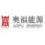 奥福能源-kaiyunI体育官网网页登录入口-ios/安卓/手机版app下载