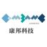 北京康邦科技-kaiyunI体育官网网页登录入口-ios/安卓/手机版app下载