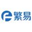 上海繁易信息科技股份有限公司
