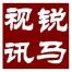 北京锐马视讯科技-kaiyunI体育官网网页登录入口-ios/安卓/手机版app下载