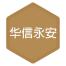 北京华信永安会计服务-kaiyunI体育官网网页登录入口-ios/安卓/手机版app下载