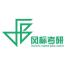 北京大风标教育咨询-kaiyunI体育官网网页登录入口-ios/安卓/手机版app下载