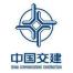 中交第四航务工程局-kaiyunI体育官网网页登录入口-ios/安卓/手机版app下载总承包分公司