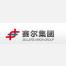 宁波赛尔集团-kaiyunI体育官网网页登录入口-ios/安卓/手机版app下载