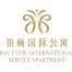 广州中寓酒店管理-kaiyunI体育官网网页登录入口-ios/安卓/手机版app下载