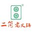 重庆摇钱树餐饮文化-kaiyunI体育官网网页登录入口-ios/安卓/手机版app下载