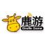上海鹿游网络科技-kaiyunI体育官网网页登录入口-ios/安卓/手机版app下载