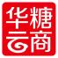 河北华糖云商营销传播-kaiyunI体育官网网页登录入口-ios/安卓/手机版app下载