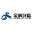 北京金科联信数据科技-kaiyunI体育官网网页登录入口-ios/安卓/手机版app下载