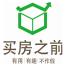 深圳市买房之前网络科技-kaiyunI体育官网网页登录入口-ios/安卓/手机版app下载
