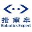 杭州指南车机器人科技有限公司