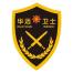 北京华远卫士保安服务有限公司