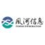 武汉风河信息科技-kaiyunI体育官网网页登录入口-ios/安卓/手机版app下载