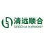 北京清远顺合环保科技-kaiyunI体育官网网页登录入口-ios/安卓/手机版app下载