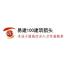 易建安盛(北京)教育科技-新萄京APP·最新下载App Store
