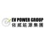 上海依威能源科技有限公司