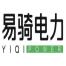 苏州易换骑网络科技-kaiyunI体育官网网页登录入口-ios/安卓/手机版app下载