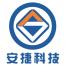 河南安捷交通科技-kaiyunI体育官网网页登录入口-ios/安卓/手机版app下载