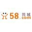北京五八信息技术有限公司广州分公司