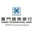 厦门国际银行-kaiyunI体育官网网页登录入口-ios/安卓/手机版app下载泉州分行